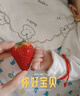 寶寶桃木手鏈嬰兒朱砂紅繩手串桃籃2025蛇年本命年兒童端午五彩繩 生肖(龍) 小孩款 曬單實拍圖