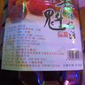 六月梅仙居楊梅酒六月梅農(nóng)家自釀糧食燒果酒桶裝5斤梅子酒新鮮楊梅浸泡 楊梅酒5斤裝（三年陳釀40度） 曬單實(shí)拍圖