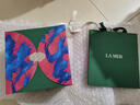 海藍(lán)之謎鎏金奢寵套裝(精華液+晚霜)護(hù)膚品化妝品禮盒生日禮物女 曬單實(shí)拍圖