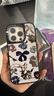 CASETIFY Reverie by Caroline Hu x CASETiFY 聯(lián)名 花朵 鏡面磁吸手機殼 適用于iPhone 15/16 Pro/Max 【粉色款】鏡面黑框Magsafe iP 曬單實(shí)拍圖