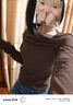 妙奕嘉打底衫女春秋季新款洋氣內(nèi)搭打底衣女士可外穿長(zhǎng)袖t恤一字肩上衣 一字肩褶皺設(shè)計(jì)打底衫【咖啡色】 M 【建議100斤內(nèi)】 曬單實(shí)拍圖