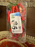 小湯山 紅米椒 約100g 新鮮蔬菜當(dāng)天采摘北京農(nóng)場順豐到家 曬單實(shí)拍圖