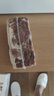 蘆葦【發(fā)順豐】藏書(shū)白切羊肉500g帶皮山羊肉熟食熟羊肉開(kāi)袋即食真空 白切羊肉500g*2袋 曬單實(shí)拍圖