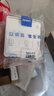 正泰（CHNT）開(kāi)關(guān)插座面板86型暗裝家用電源五孔插座墻壁面板套裝插座窄邊框大面板斜五孔6M白 一開(kāi)單控 曬單實(shí)拍圖