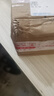 玉蘭油（OLAY）玉蘭油多效修護(hù)面霜淡化細(xì)紋保濕滋潤(rùn)bb霜套裝晶露38節(jié)禮物 Olay玉蘭油7重多效修護(hù)日霜+晚霜 曬單實(shí)拍圖