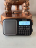 飛利浦（PHILIPS）6109新款全波段收音機老人高音質(zhì)便攜式專(zhuān)業(yè)短波調頻廣播老年人藍牙插卡充電半導體老式四六級聽(tīng)力 官方標配+充電頭 曬單實(shí)拍圖