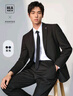 海瀾之家（HLA）西服套裝男春秋新輕商務(wù)經(jīng)典系列西裝套裝 藏青01【西服+西褲】 【預訂】 S 170/92B推薦126~136斤 曬單實(shí)拍圖