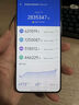 vivoiQOO 13 驍龍8至尊版旗艦機(jī)自研電競芯片5G電競手機(jī)游戲拍照娛樂vivo iqoo13 傳奇版 12+256GB 官方標(biāo)配 曬單實(shí)拍圖