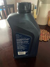 豐田適用寶馬MINI原廠(chǎng)專(zhuān)用機油 全合成潤滑油 5W-30（國六GPF）7升含機濾 曬單實(shí)拍圖