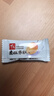千年南酸棗糕500g江西特產(chǎn)孕婦兒童休閑零食懷舊果脯零食大禮包酸棗仁 【1000g】南酸棗糕500g*2袋 曬單實(shí)拍圖