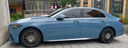 奔馳卡鉗罩AEC級C200L E260L GLA GLC GLE 改裝剎車(chē)布雷博卡鉗罩 專(zhuān)車(chē)定制-下單備注車(chē)型年份 一對剎車(chē)卡鉗罩 曬單實(shí)拍圖