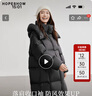 紅袖【pengpeng絨】被子羽絨服冬季2024新款女裝高品質(zhì)立領連帽長外套 黑050 S 曬單實拍圖