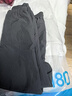 波司登（BOSIDENG）【反季】冬季羽絨褲男外穿加厚新國標90絨商場(chǎng)同款修身休閑百搭褲 黑色8056 S 170/74A 體重約120-130斤 曬單實(shí)拍圖