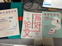 deepseek做好課題申報：AI輔助申請書寫作+高效寫論文：AI輔助學(xué)術(shù)論文寫作 人民郵電出版社 寫好論文：思維模型與AI輔助應(yīng)用 曬單實(shí)拍圖