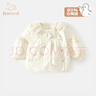 班喜迪女童羽絨服冬季2025新款洋氣小童裝寶寶輕薄白鴨絨兒童外套冬裝 米色 90 cm 充絨量：29.5g 曬單實(shí)拍圖