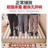 烏林府【免安裝】榻榻米床架出租屋無床頭榻榻米排骨架無床頭日式矮床 高4.5cm【全實木四周封邊加固】 寬1200*長2000 曬單實拍圖