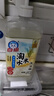 白貓淘米水洗潔精家用可洗蔬果食品級大米精華去油除菌大瓶家庭裝 淘米水洗潔精 1.008kg 1瓶 1瓶 曬單實(shí)拍圖