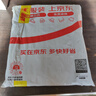 江銘 適用榮耀平板8鋼化膜 2022款12英寸華為平板電腦保護(hù)膜 全屏覆蓋高清全透明平板電腦貼膜 曬單實(shí)拍圖