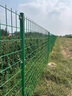 順發(fā)錢(qián)鐵絲網(wǎng)圍欄防護網(wǎng)圍欄網(wǎng)高速公路護欄網(wǎng)圍山圈地果園防護網(wǎng) 硬塑5.0毫米*1.8高*3米長(cháng)+預埋柱 曬單實(shí)拍圖