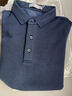金利來(lái)【羊毛絨/加厚保暖】秋冬季加絨長(cháng)袖T恤男商務(wù)polo衫 35中藍 XL 曬單實(shí)拍圖