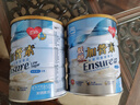 雅培港版金裝加營(yíng)素低糖怡?？?完整均衡營(yíng)養品 學(xué)生成人中老年養奶粉 低糖金裝加營(yíng)素850g*2罐 曬單實(shí)拍圖
