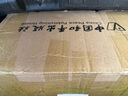 全套60西游記連環(huán)畫(huà)小人書(shū)老版懷舊珍藏版吳承恩中國經(jīng)典收藏版古典四大名著(zhù) 團購聯(lián)系客服 領(lǐng)略黑神話(huà)悟空背后的故事 史記 曬單實(shí)拍圖