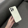 派派咪適用蘋果16promax新款手機殼iPhone15Pro液態(tài)硅膠Max防摔保護套14超薄女13/12鏡頭全包男高級感殼 【古董白】霧感液態(tài)丨軟糯親膚丨清爽無紋丨三重防護 iPhone15prom 曬單實拍圖
