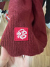 蕉內(nèi)（Bananain）【王一博同款】聯(lián)名款男女同款圍巾針織圍脖禮物冬新年禮物 喜樂紅粉漸變 均碼 曬單實(shí)拍圖