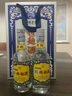 瀘州老窖特曲 60版 工農(nóng)牌 52度 230ml *2瓶 2020年-2025年帶酒具禮盒 濃香型白酒 230ml*2 1盒 曬單實(shí)拍圖