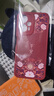 彩繪師紅米Note12Turbo手機殼5G硅膠防摔小羊皮小米note12pro+鏡頭全包保護套網紅國潮卡通熊貓男女新款 紅米Note12Turbo【紅平安花紋】帶支架 曬單實拍圖