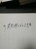 DUKE 德國公爵鋼筆D2美工彎頭彎尖成人書(shū)法練字專(zhuān)用硬筆金屬學(xué)生用男士高檔女生復古簽字禮物定制 D2銀夾鋼筆【雙筆頭0.5+0.8MM】 曬單實(shí)拍圖