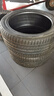 Jassitow【國貨優(yōu)選】強勁抓地輪胎 全新耐磨舒適 高性?xún)r(jià)比 BRAVES AU518 295/40R21 111W ZR 奔馳捷豹 曬單實(shí)拍圖