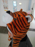 鉑朗尼奧虎頭帽成人虎頭帽成人老虎頭套毛絨動物帽子兒童卡通幼兒園親子道 棕虎 均碼 曬單實(shí)拍圖