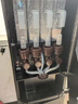 德瑪仕（DEMASHI）速溶咖啡機商用全自動(dòng)多功能立式飲料機奶茶機果汁飲水機冷熱雙溫多種口味一體機售貨機制冷售賣(mài)機 立式冷熱4種口味咖啡機丨F604S+DZ04 曬單實(shí)拍圖