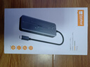 深藍大道 USB3.0擴展多接口延長(cháng)線(xiàn)擴展塢U盤(pán)連接線(xiàn)分線(xiàn)器HUB拓展塢網(wǎng)銀u盾轉換器筆記本電腦集線(xiàn)器轉接器 7合1拓展塢Type-CHDMI/網(wǎng)口/PD 曬單實(shí)拍圖