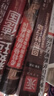 魏瑪德國(從共和到納粹)(精) 曬單實(shí)拍圖