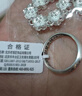老銀匠s999足銀戒指女中國風(fēng)喜樂(lè )銀開(kāi)口指環(huán)可調節古法銀戒指本命年禮物 開(kāi)口可調節/999足銀/含證書(shū) 曬單實(shí)拍圖