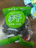聚春園永泰李干福建土特產(chǎn)原味芙蓉李子干橄欖手工大加應子零食蜜餞 永泰李干250g4袋 曬單實(shí)拍圖