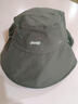 JEEP防曬帽男女夏季遮陽(yáng)帽戶(hù)外男士帽子登山帽大檐帽帶面罩護頸帽子男 深灰色 曬單實(shí)拍圖