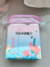靚芭緹濕敷巾敷臉化妝棉可拉伸濕敷棉水療爽膚網(wǎng)格清潔卸妝面膜巾補水用 【3包-720片】 巨劃算 曬單實(shí)拍圖