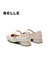 百麗（Belle）禮物方跟時(shí)裝瑪麗珍鞋女25春新真皮氣質(zhì)方頭鞋B2435AQ5 米白色 38 (240mm) 曬單實(shí)拍圖