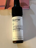 珀芙研傳明酸凈白淡斑精華液3m0l 提亮膚色美白改善粗糙暗沉敏感肌適用 傳明酸凈白淡斑精華液30ml 曬單實拍圖