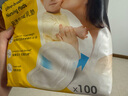 美德樂(lè )（Medela）防溢乳墊乳貼溢奶墊隔乳墊一次性奶墊輕薄干爽防漏透氣款 100片裝 曬單實(shí)拍圖