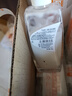 上海杏仁蜜乳液保濕身體乳護(hù)膚乳國貨潤膚乳 上海杏仁蜜86ml*5瓶 曬單實拍圖