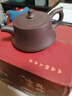倒把西施 宜興紫砂壺 純?nèi)止づ莶鑹?功夫茶具套裝 柱礎(chǔ)壺 225ml 老紫泥 曬單實(shí)拍圖