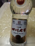 江口醇中華老字號(hào) 四川老窖金彩 濃香型白酒 光瓶口糧高粱酒 純糧釀造 52度 500mL 2瓶 高粱酒 曬單實(shí)拍圖