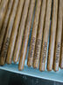 達樂(lè )豐抗菌筷實(shí)木家用筷子送禮物木質(zhì)餐具禮盒裝木筷子文案祝?？?抗菌小米風(fēng)雞翅木筷 10雙 曬單實(shí)拍圖