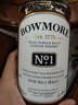 波摩（Bowmore）波摩Bowmore全球直采 單一麥芽蘇格蘭威士忌進(jìn)口洋酒艾萊島產(chǎn)區 波摩15年700mL 曬單實(shí)拍圖