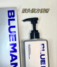 PRIME BLUE男士身體乳持久留香蔚藍(lán)古龍補(bǔ)水保濕干燥潤膚露 身體乳*1瓶 曬單實(shí)拍圖