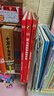 DK兒童數(shù)學思維手冊：數(shù)學思維+有趣的科學有趣的數(shù)學玩轉(zhuǎn)數(shù)與形+數(shù)學魔術(shù)師（精裝套裝共3冊） 兒童邏輯思維訓練數(shù)學啟蒙書科普百科全書讀物7-8-10-12歲 圖書 曬單實拍圖